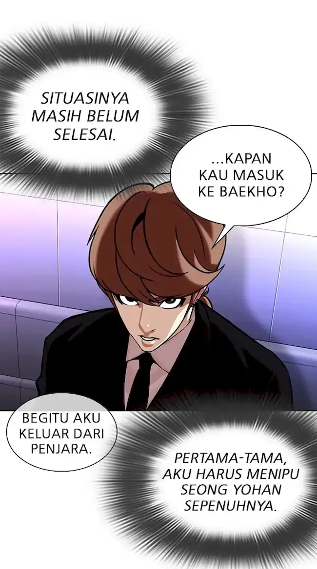 Chapter 323 - halaman 60