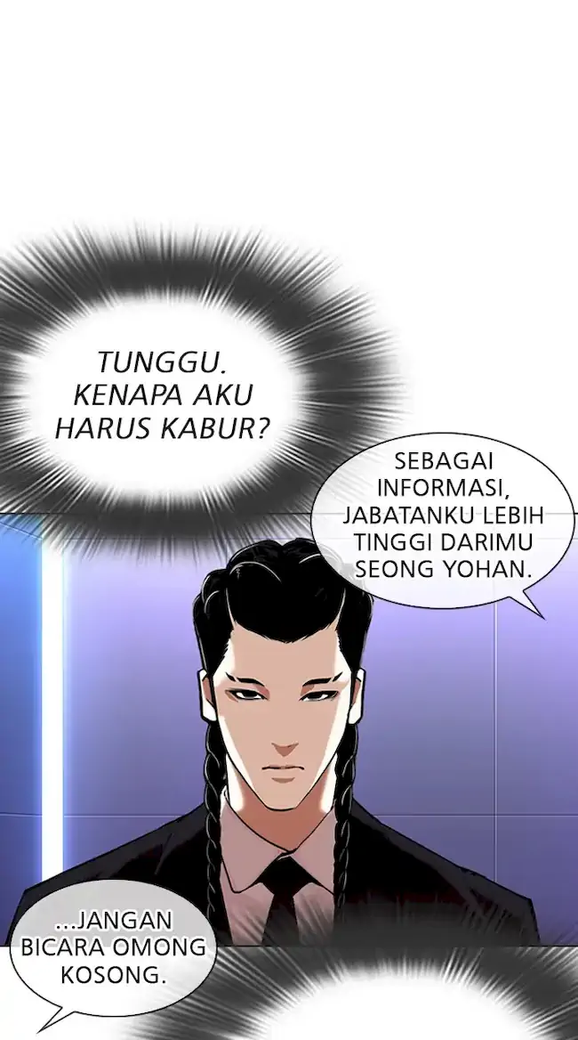 Chapter 323 - halaman 64