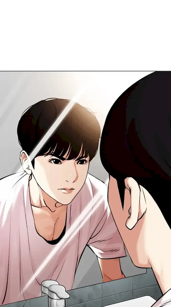Chapter 325 - halaman 2