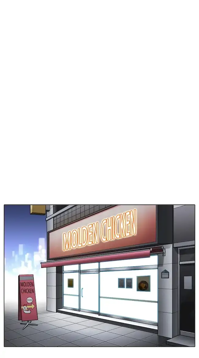 Chapter 325 - halaman 37