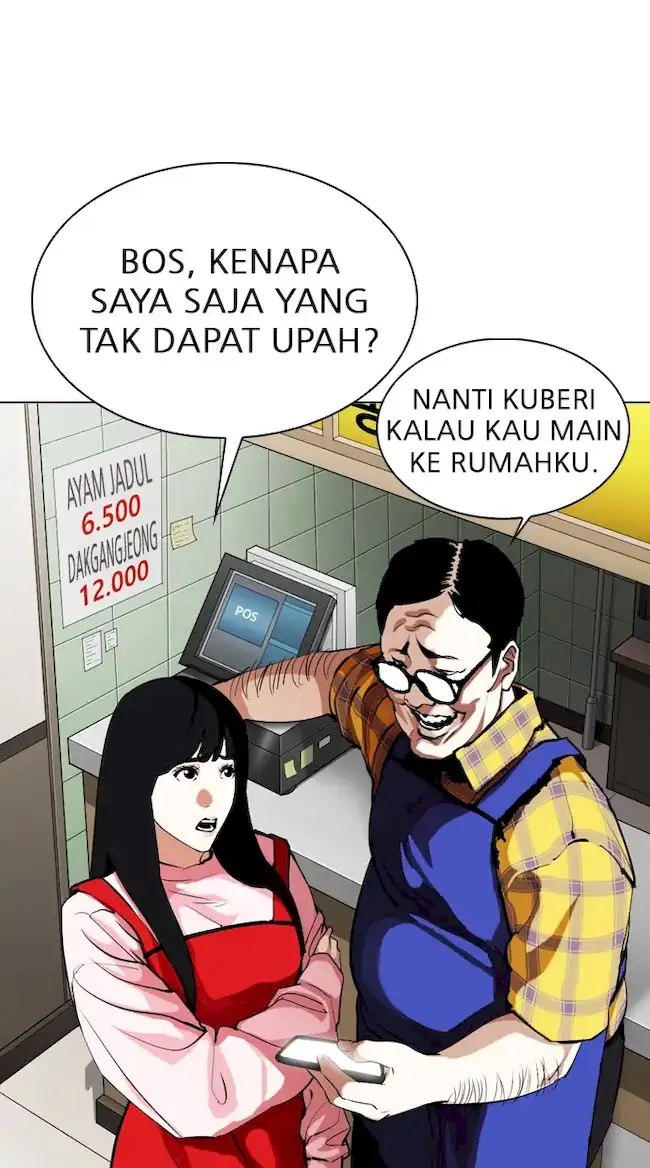Chapter 325 - halaman 48