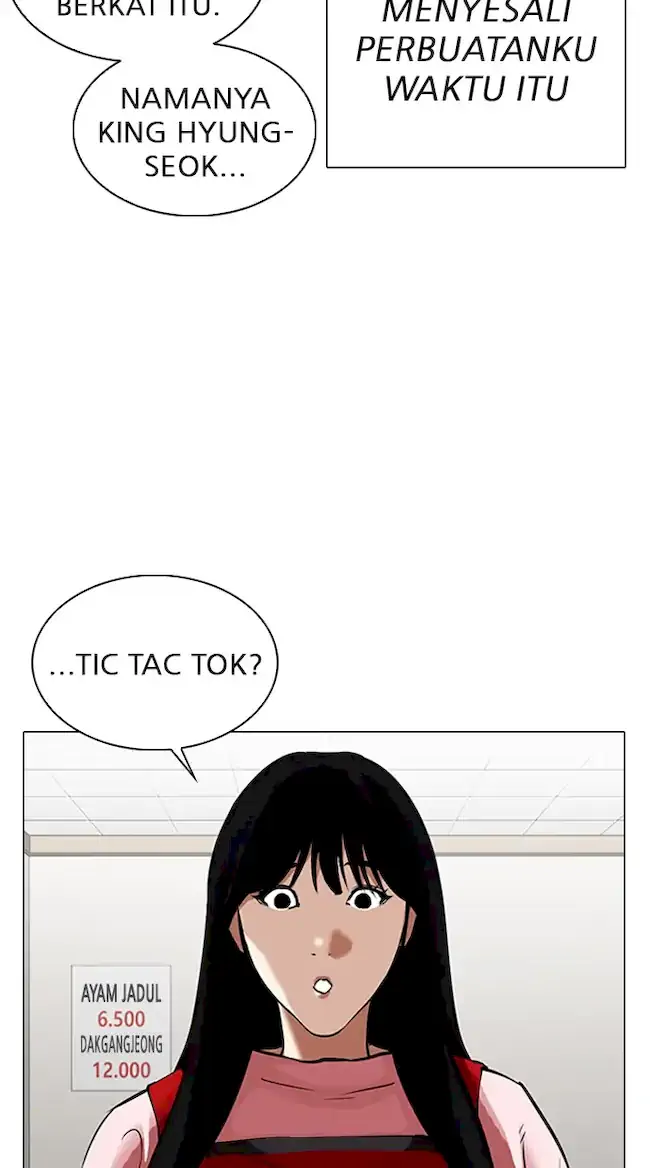 Chapter 325 - halaman 83