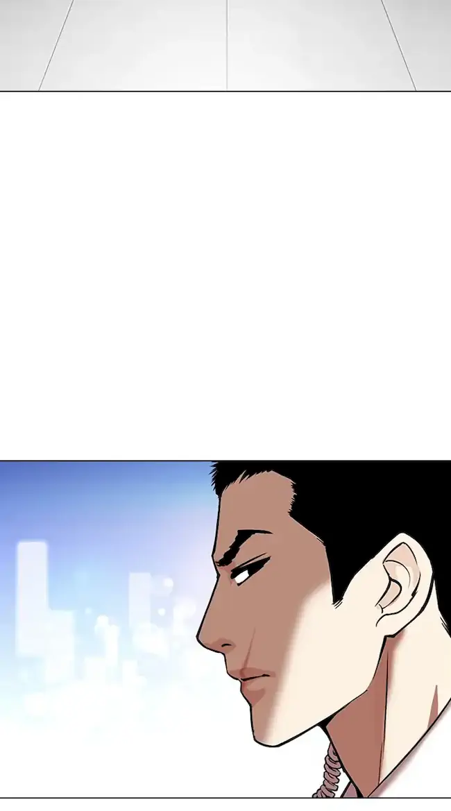 Chapter 325 - halaman 88