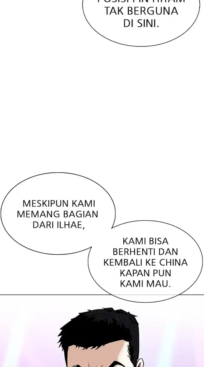 Chapter 326 - halaman 119