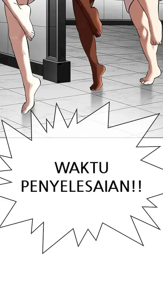 Chapter 328 - halaman 98