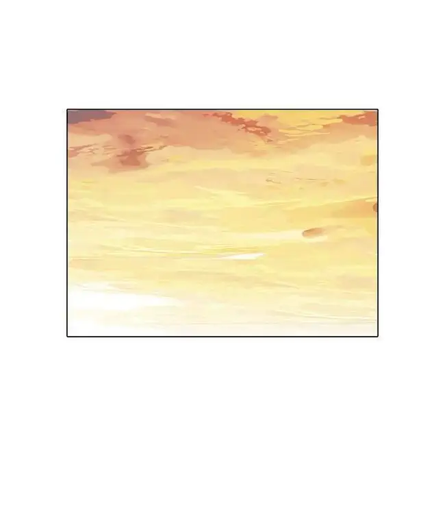 Chapter 33 - halaman 107