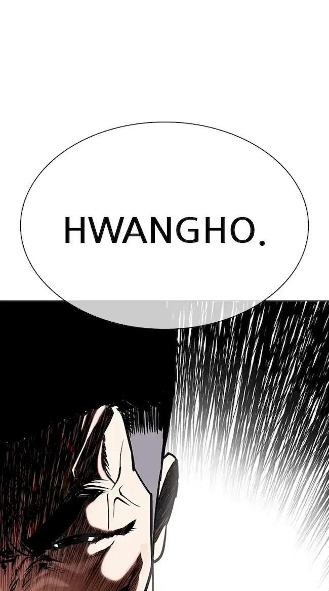 Chapter 330 - halaman 118