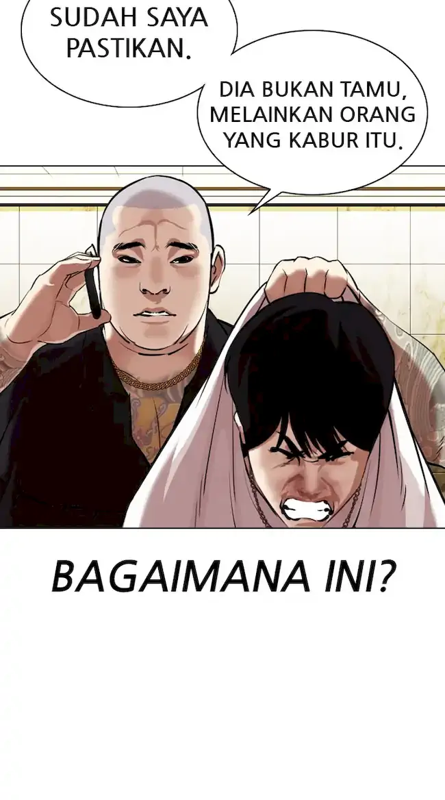 Chapter 331 - halaman 107