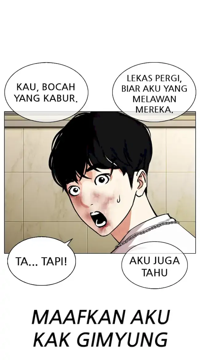 Chapter 331 - halaman 118