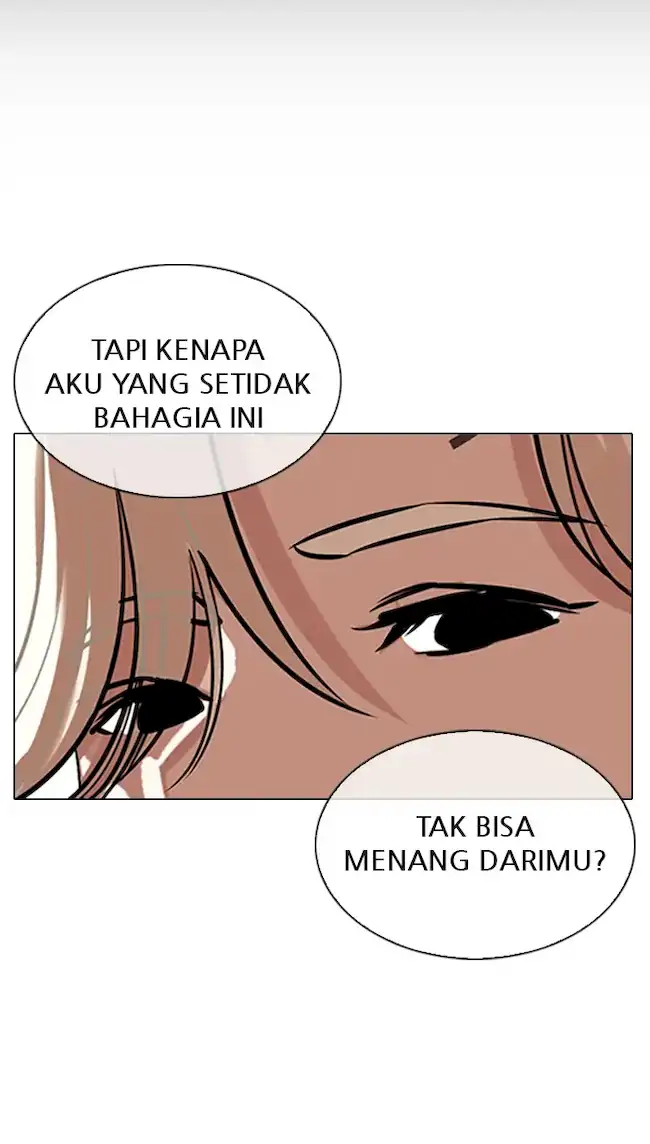 Chapter 332 - halaman 117