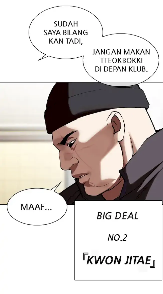 Chapter 332 - halaman 147