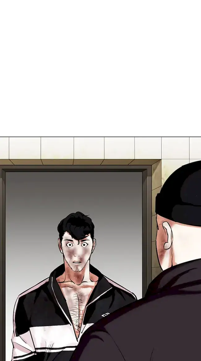 Chapter 333 - halaman 100