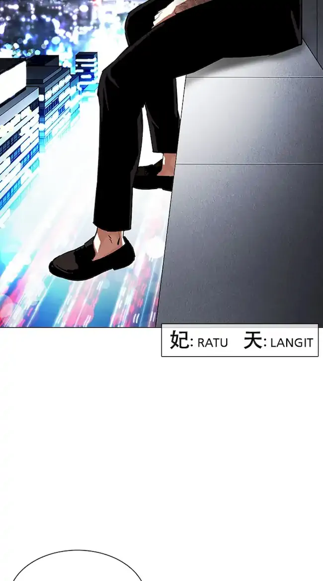 Chapter 334 - halaman 107