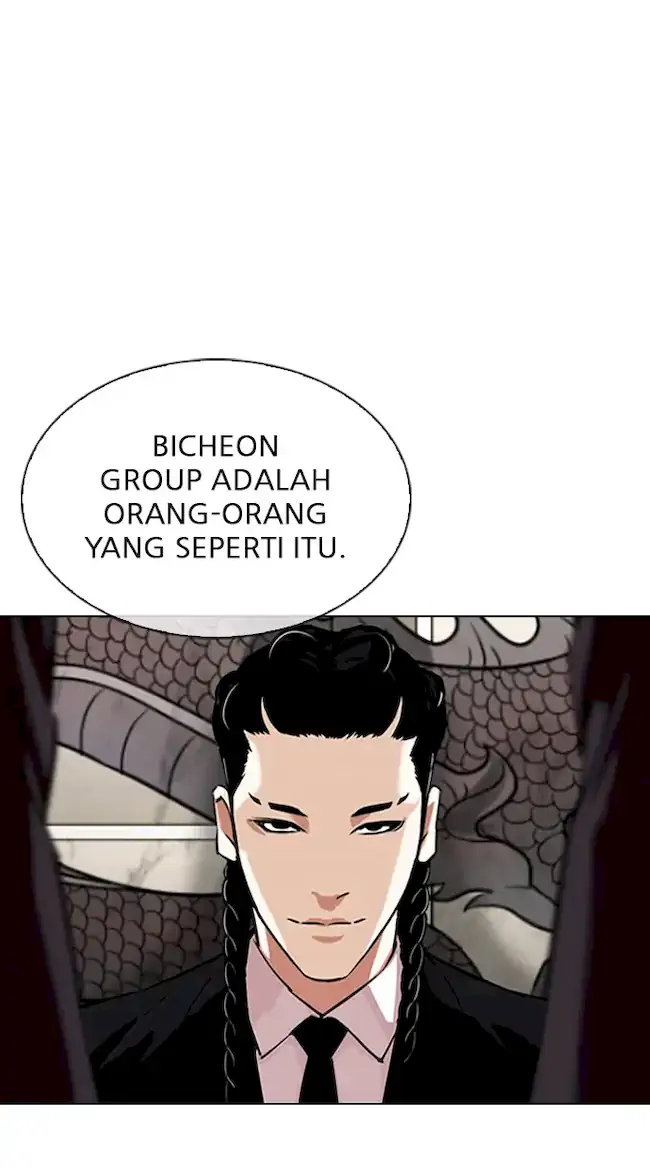 Chapter 334 - halaman 110