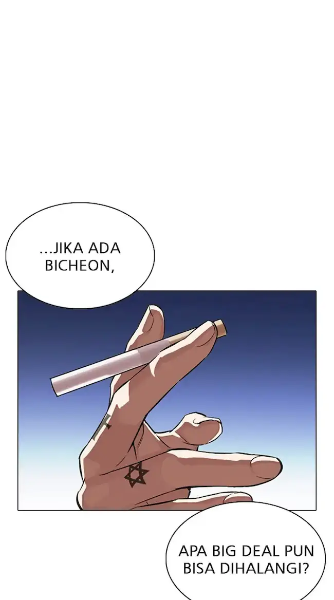 Chapter 334 - halaman 111