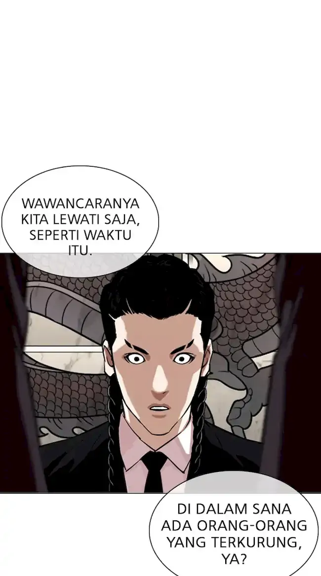 Chapter 334 - halaman 126