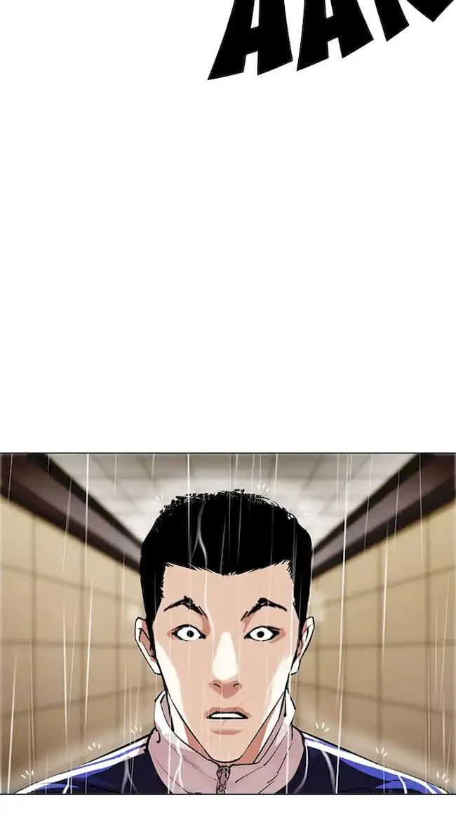 Chapter 335 - halaman 102