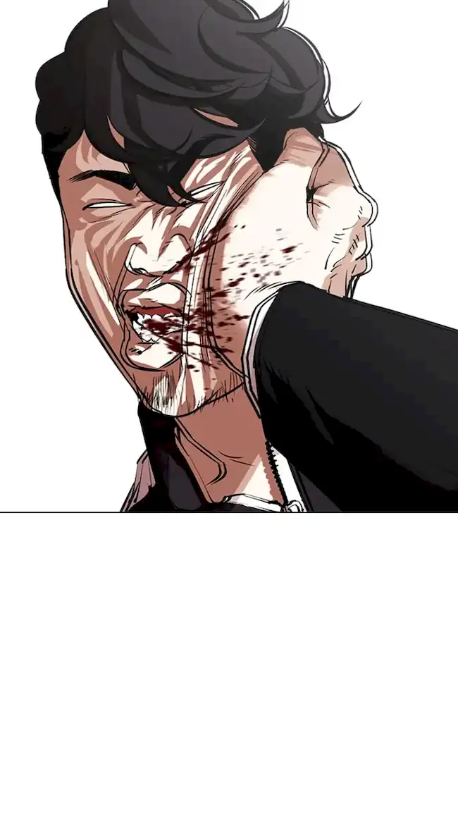 Chapter 335 - halaman 81