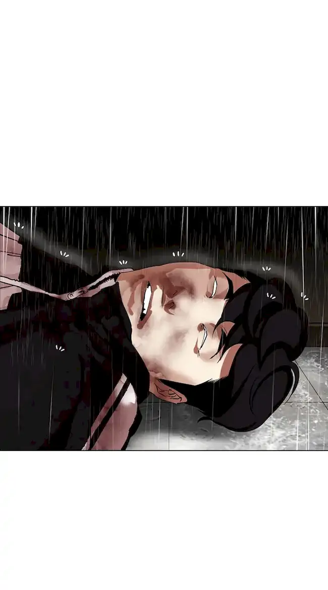 Chapter 335 - halaman 85