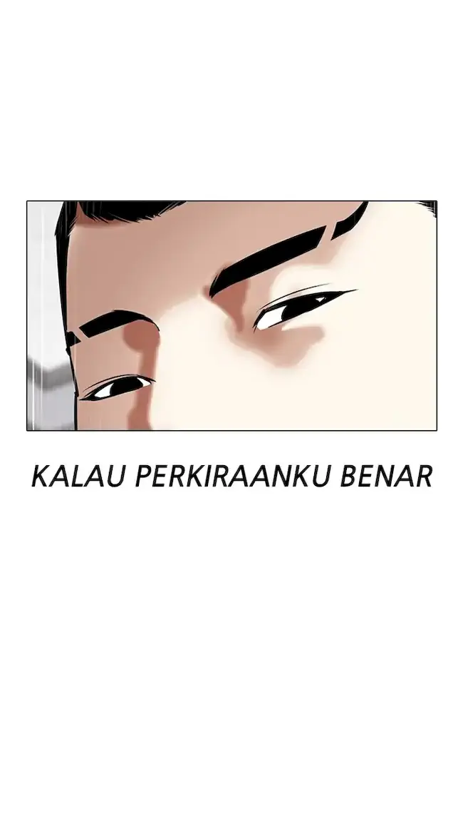Chapter 336 - halaman 115