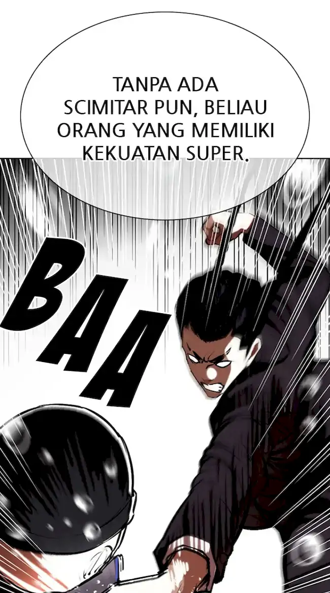 Chapter 336 - halaman 84