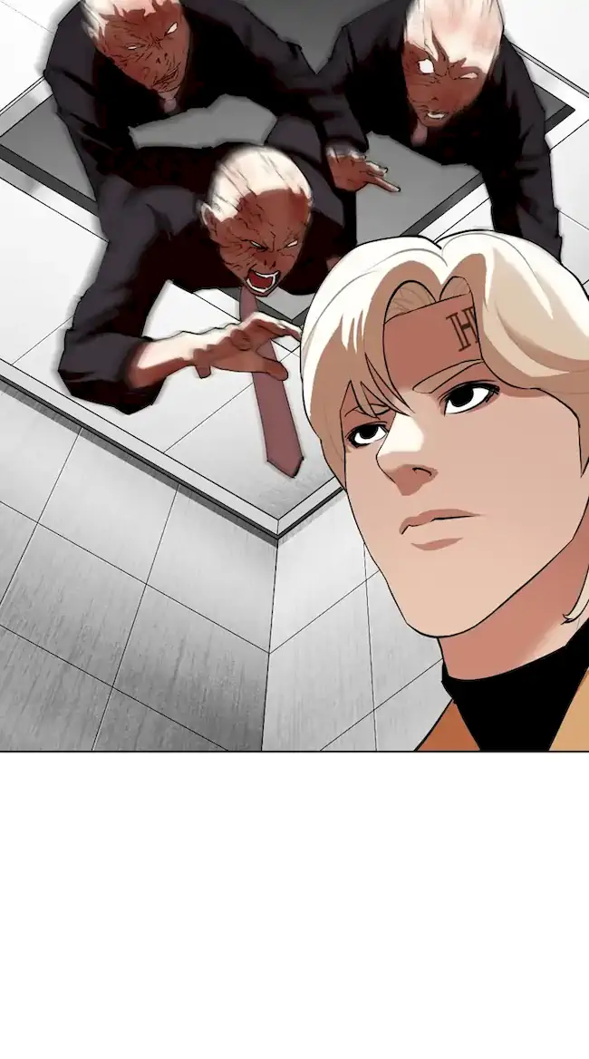 Chapter 338 - halaman 108