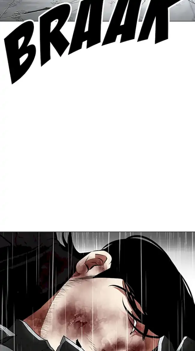Chapter 338 - halaman 77