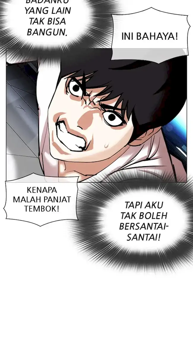 Chapter 338 - halaman 89