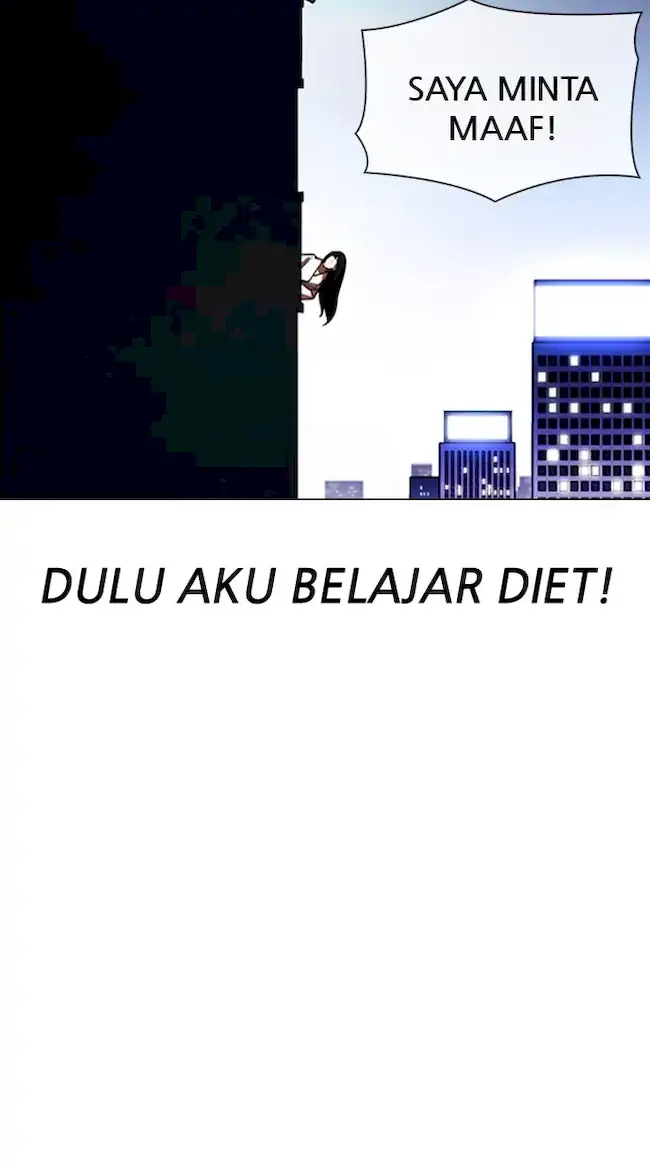 Chapter 338 - halaman 93
