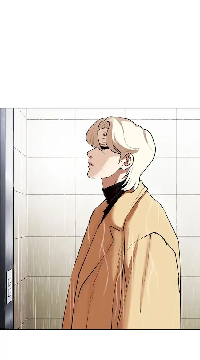Chapter 338 - halaman 95
