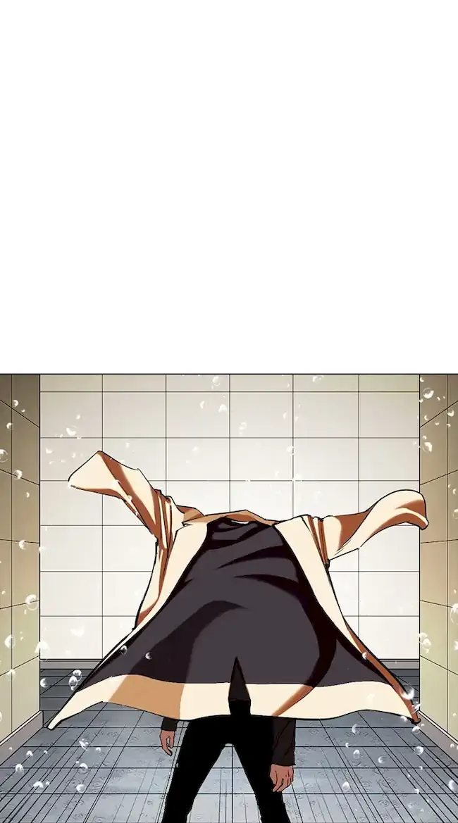 Chapter 339 - halaman 107