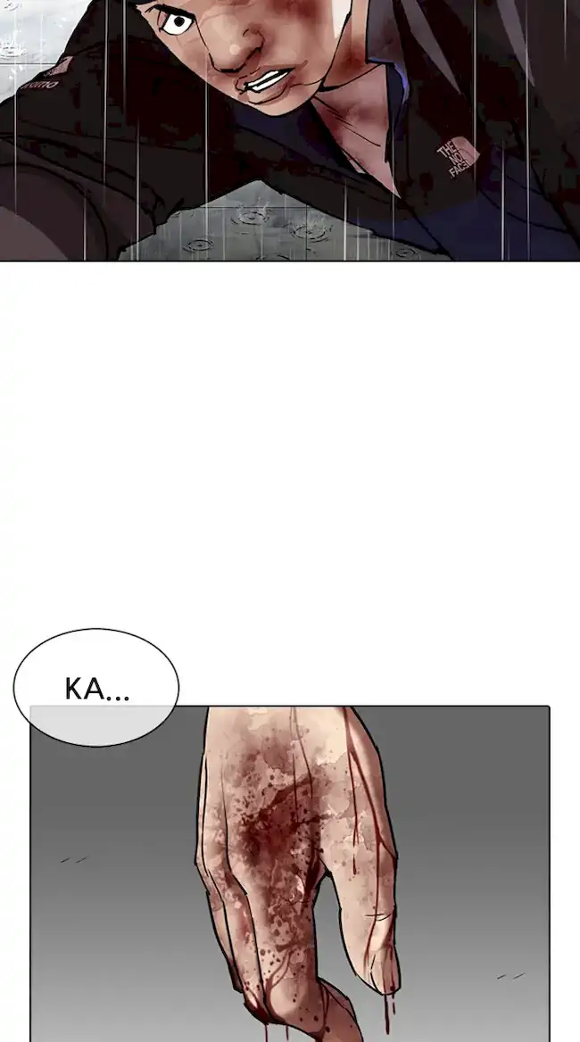 Chapter 339 - halaman 126
