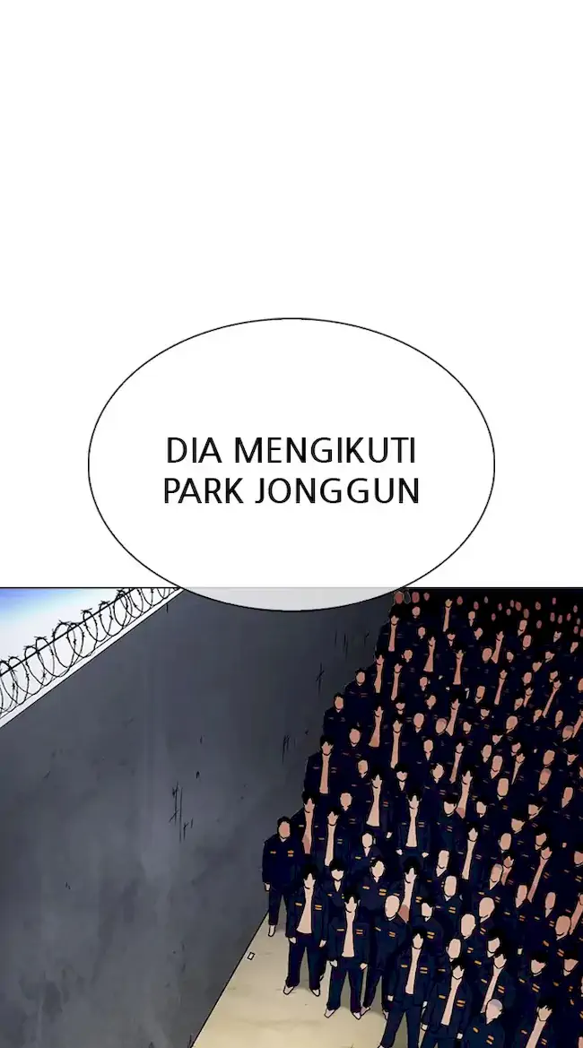 Chapter 340 - halaman 24