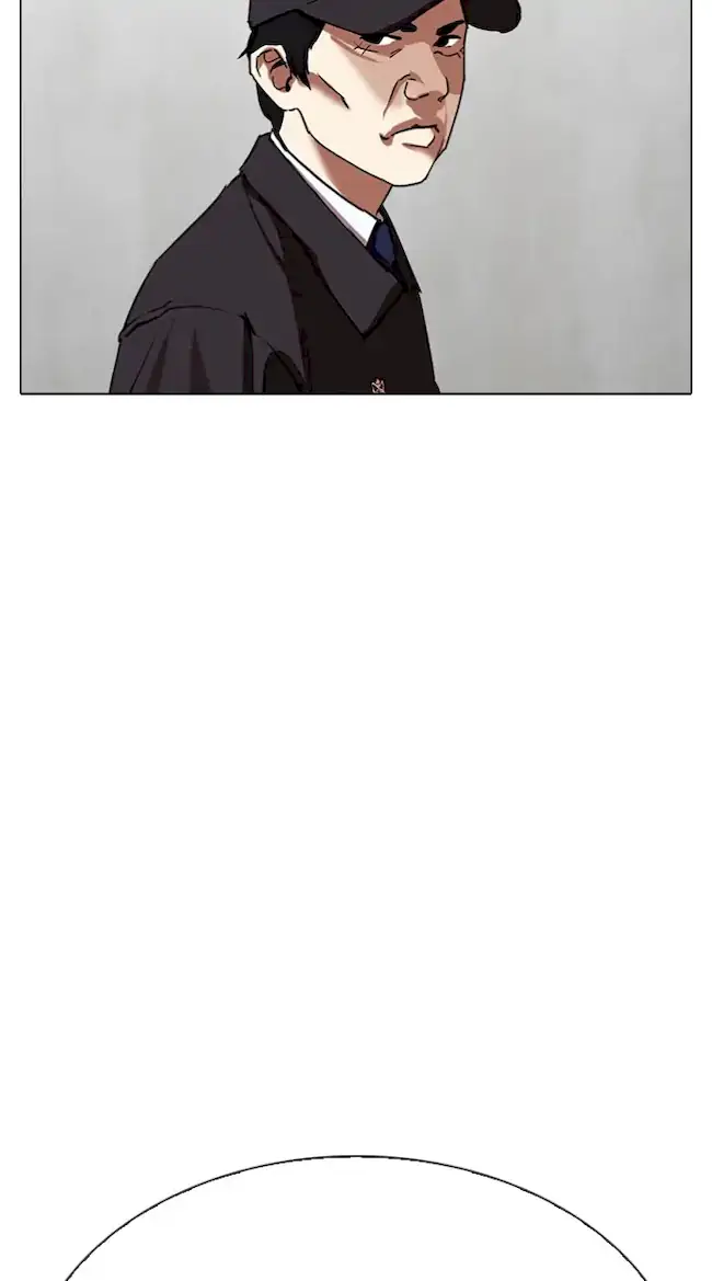 Chapter 340 - halaman 29