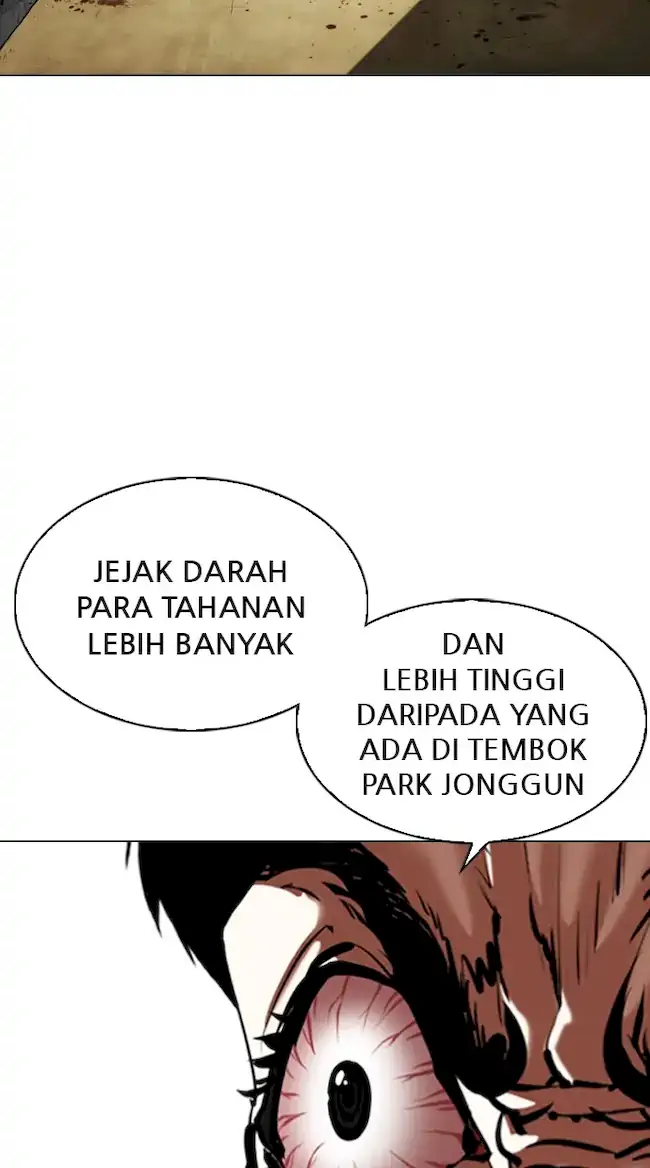 Chapter 340 - halaman 31