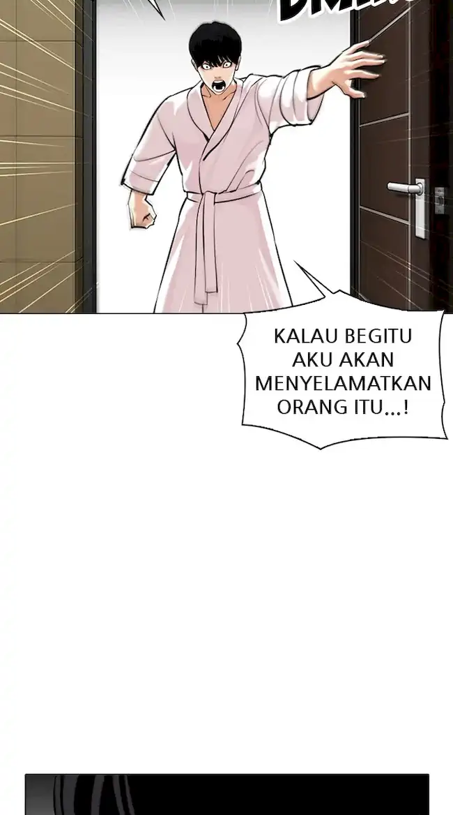 Chapter 341 - halaman 13
