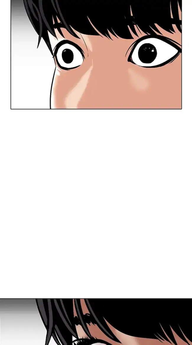 Chapter 341 - halaman 14