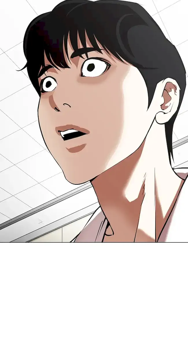 Chapter 341 - halaman 16