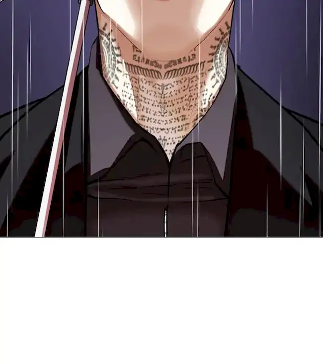 Chapter 341 - halaman 19