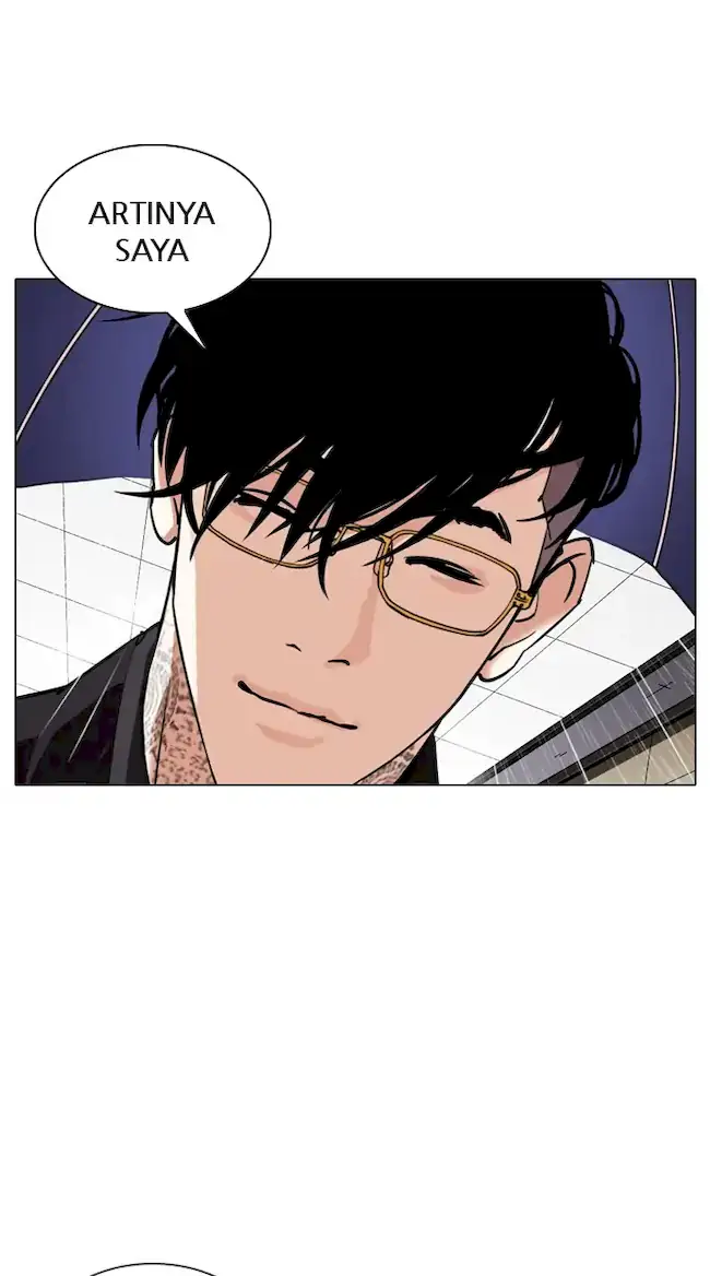 Chapter 341 - halaman 43