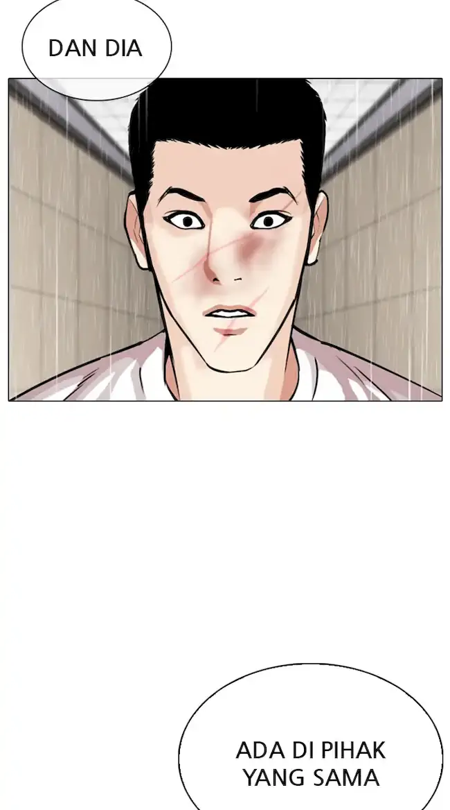 Chapter 341 - halaman 44