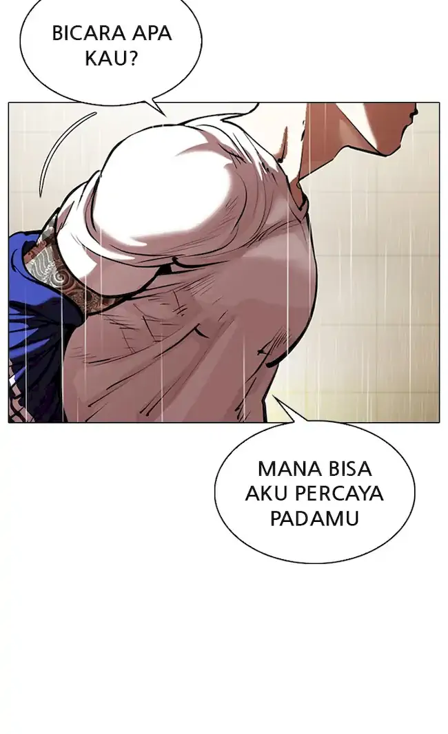 Chapter 341 - halaman 58