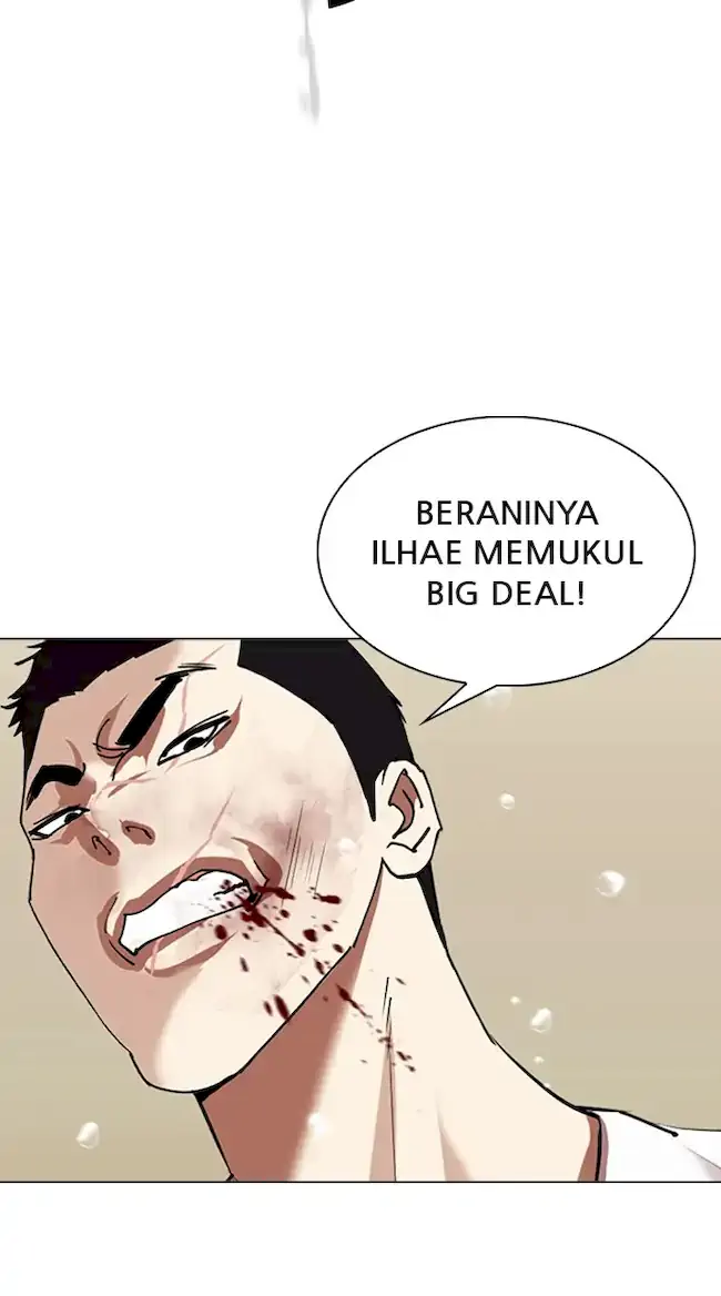 Chapter 341 - halaman 63