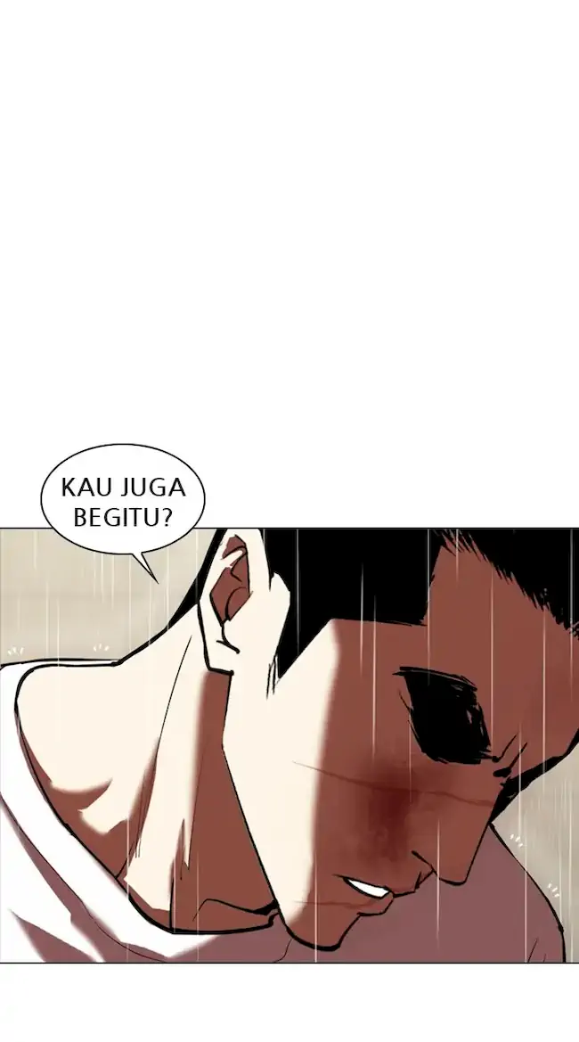 Chapter 341 - halaman 74