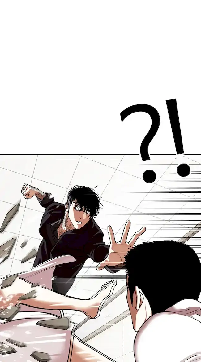 Chapter 341 - halaman 79