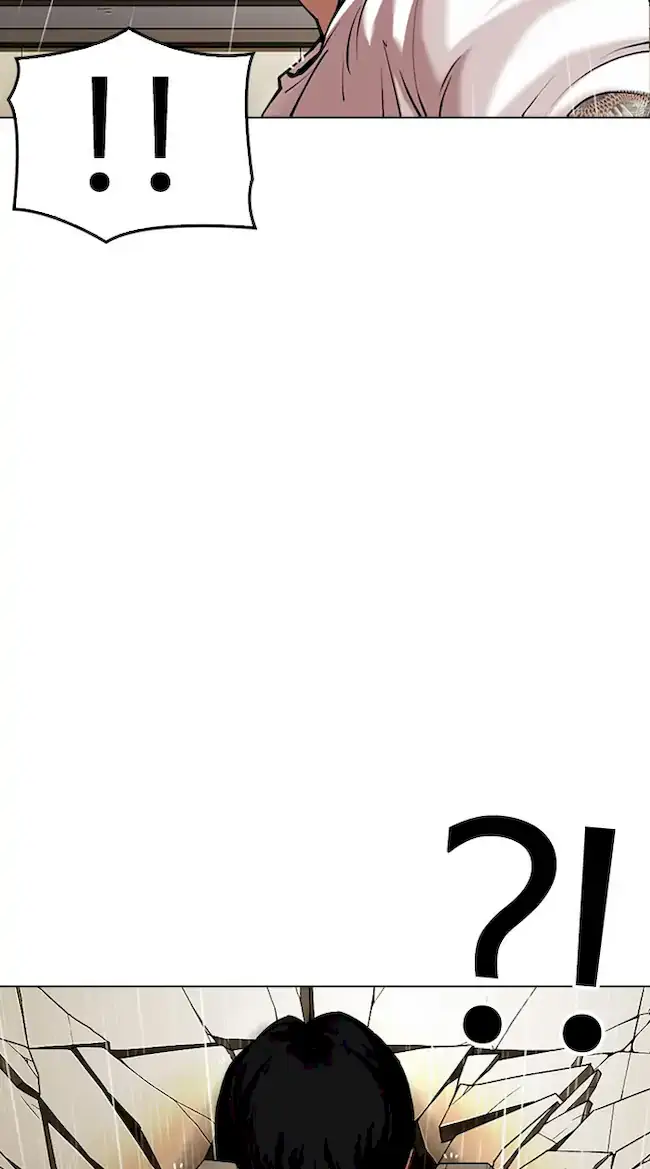 Chapter 341 - halaman 82