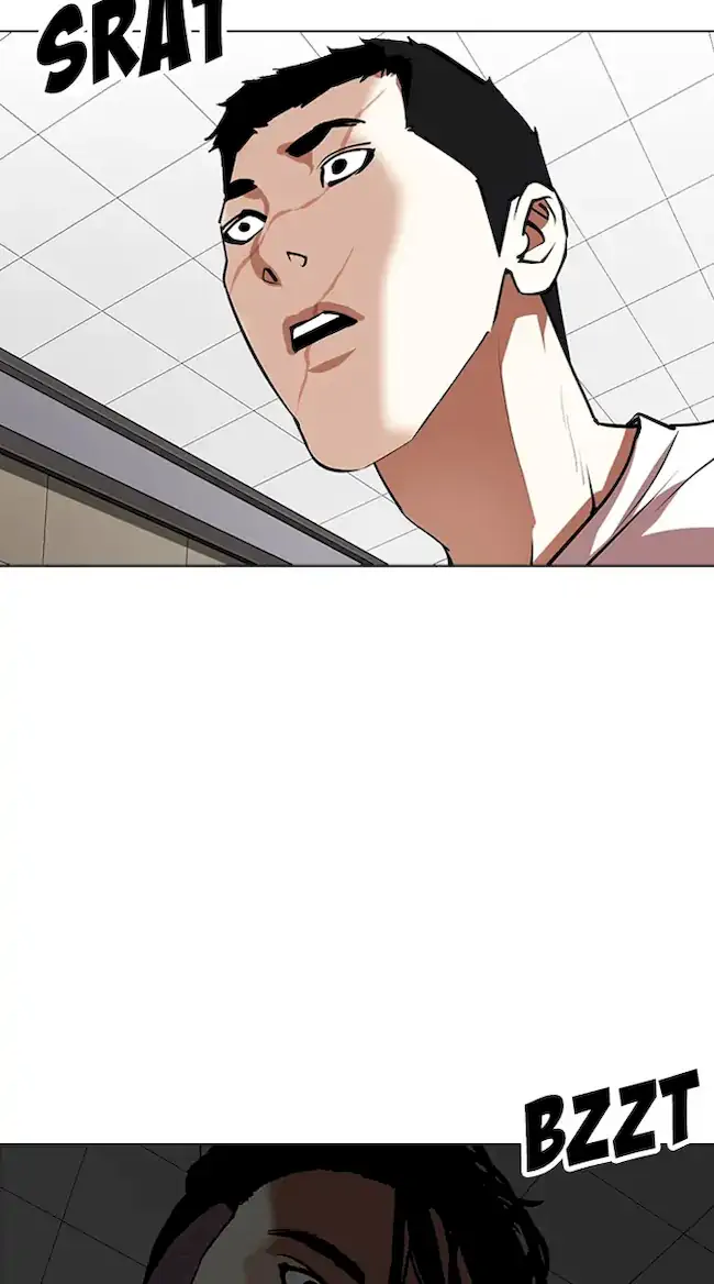 Chapter 341 - halaman 98
