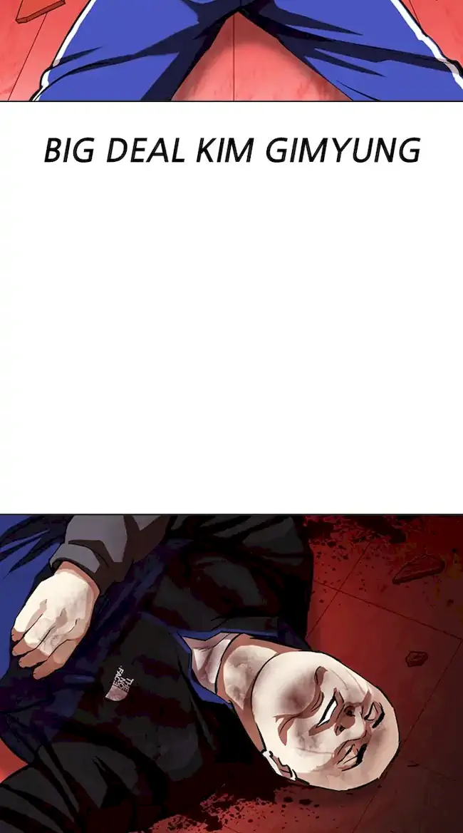 Chapter 342 - halaman 118