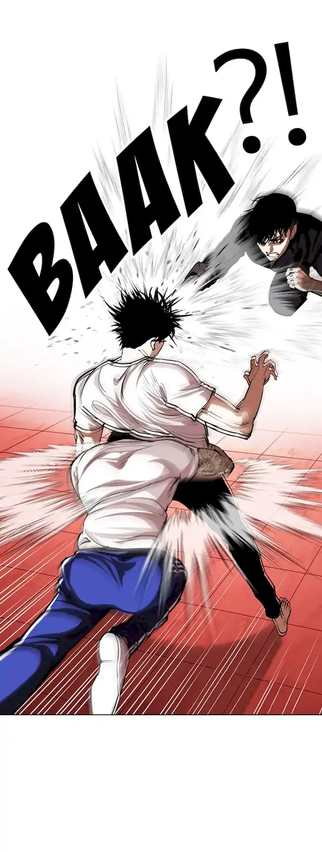 Chapter 342 - halaman 13