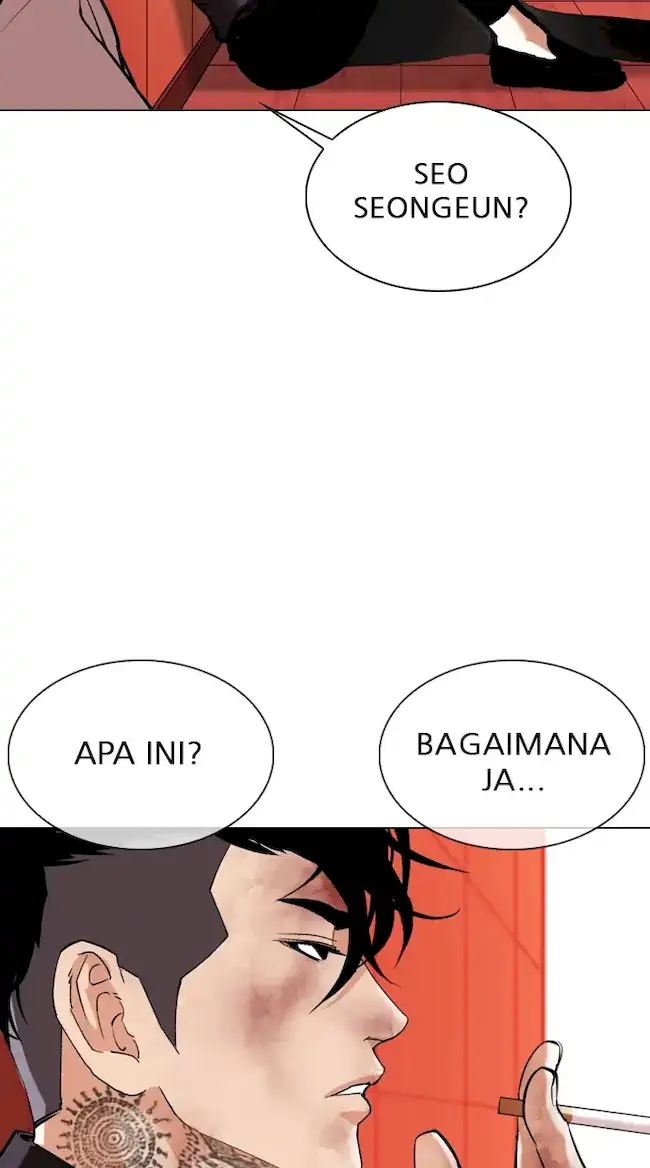 Chapter 343 - halaman 19
